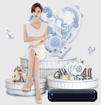 意昂体育 APP